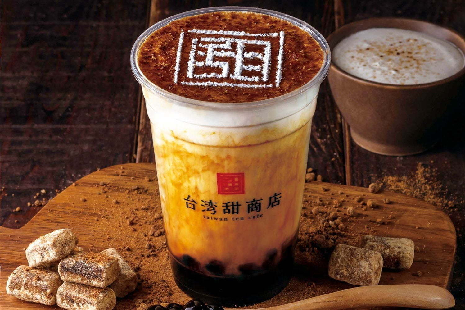 台湾甜商店「甜黒糖クリームミルク」