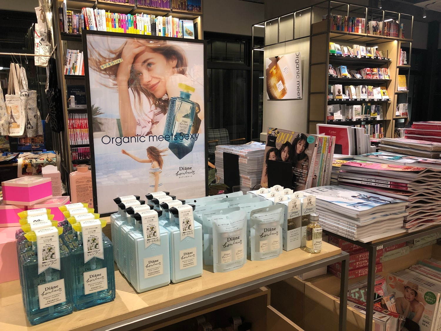 「ダイアンボヌール」ヘアケアの香りを本と楽しむ、中目黒 蔦屋書店に限定ストアオープン｜写真22