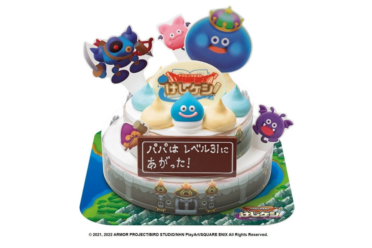 サーティワン(31) アイスクリーム特集 - 新作＆限定メニュー紹介、アイスケーキも【2025年最新版】｜写真40