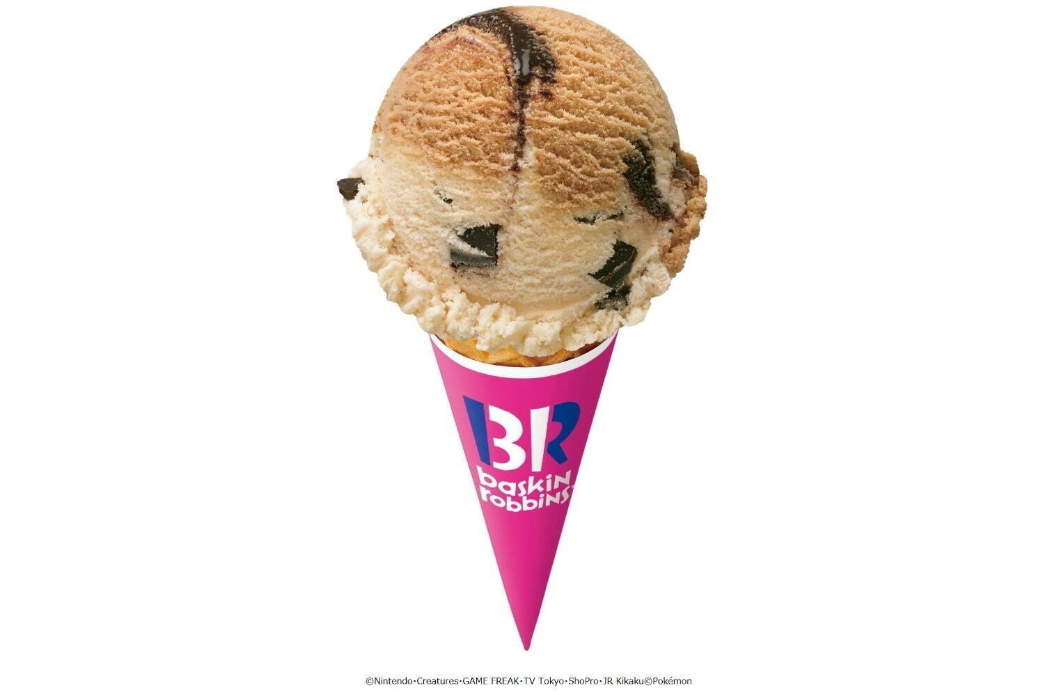サーティワン(31) アイスクリーム特集 - 新作＆限定メニュー紹介、アイスケーキも【2025年最新版】｜写真44