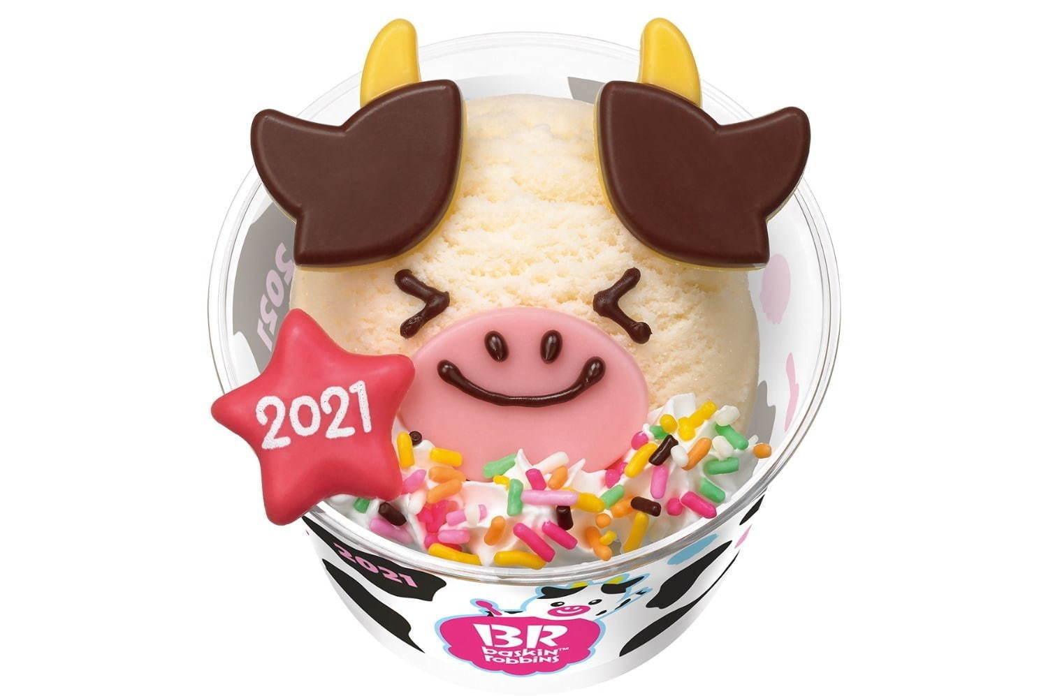 サーティワン(31) アイスクリーム特集 - 新作＆限定メニュー紹介、アイスケーキも【2025年最新版】｜写真34