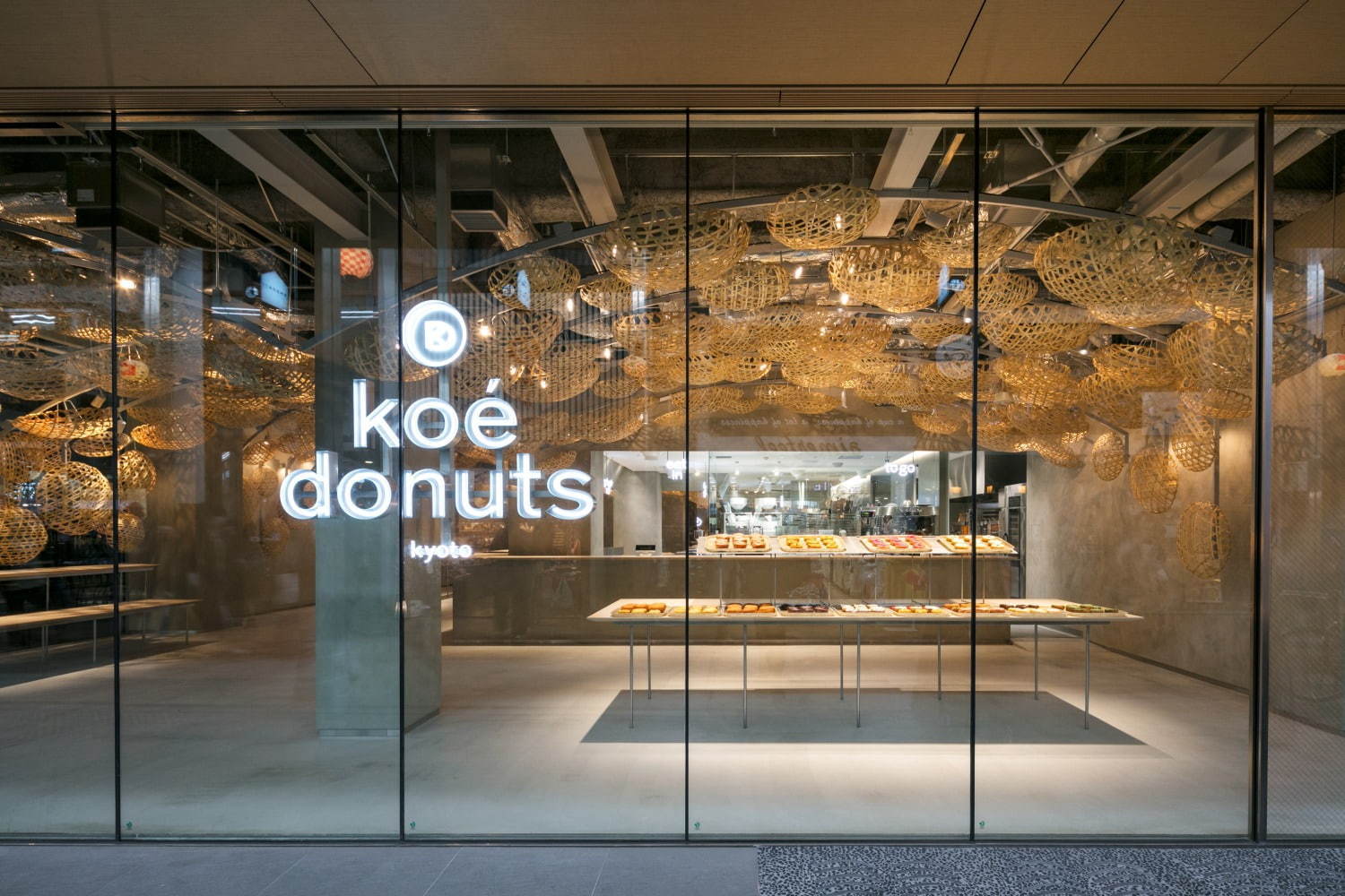 コエ ドーナツ(koe donuts) コエ ドーナツ キョウト｜写真4