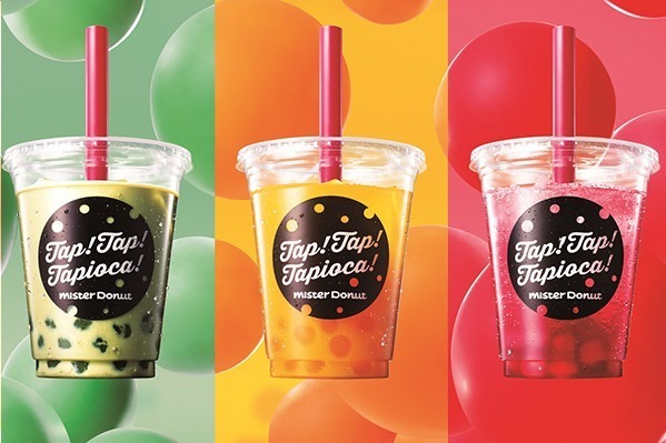 ミスタードーナツ「タピオカドリンク」