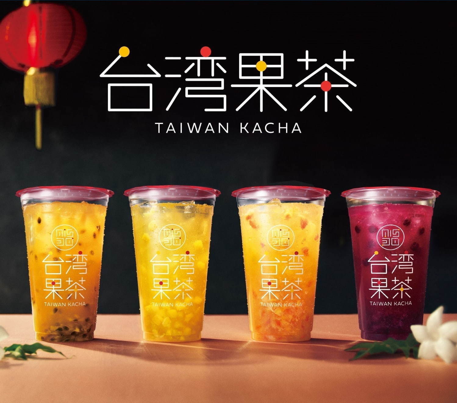 ミスタードーナツ新作＆コラボドーナツまとめ - ミスド好きイチオシ定番ドーナツ情報も｜写真19
