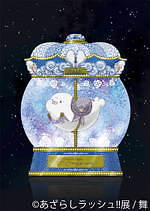 アザラシの合同写真＆イラスト展「あざらしラッシュ!!展」名古屋・静岡で、グッズ販売も｜写真30