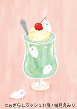 アザラシの合同写真＆イラスト展「あざらしラッシュ!!展」名古屋・静岡で、グッズ販売も｜写真5