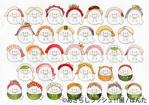 アザラシの合同写真＆イラスト展「あざらしラッシュ!!展」名古屋・静岡で、グッズ販売も｜写真4
