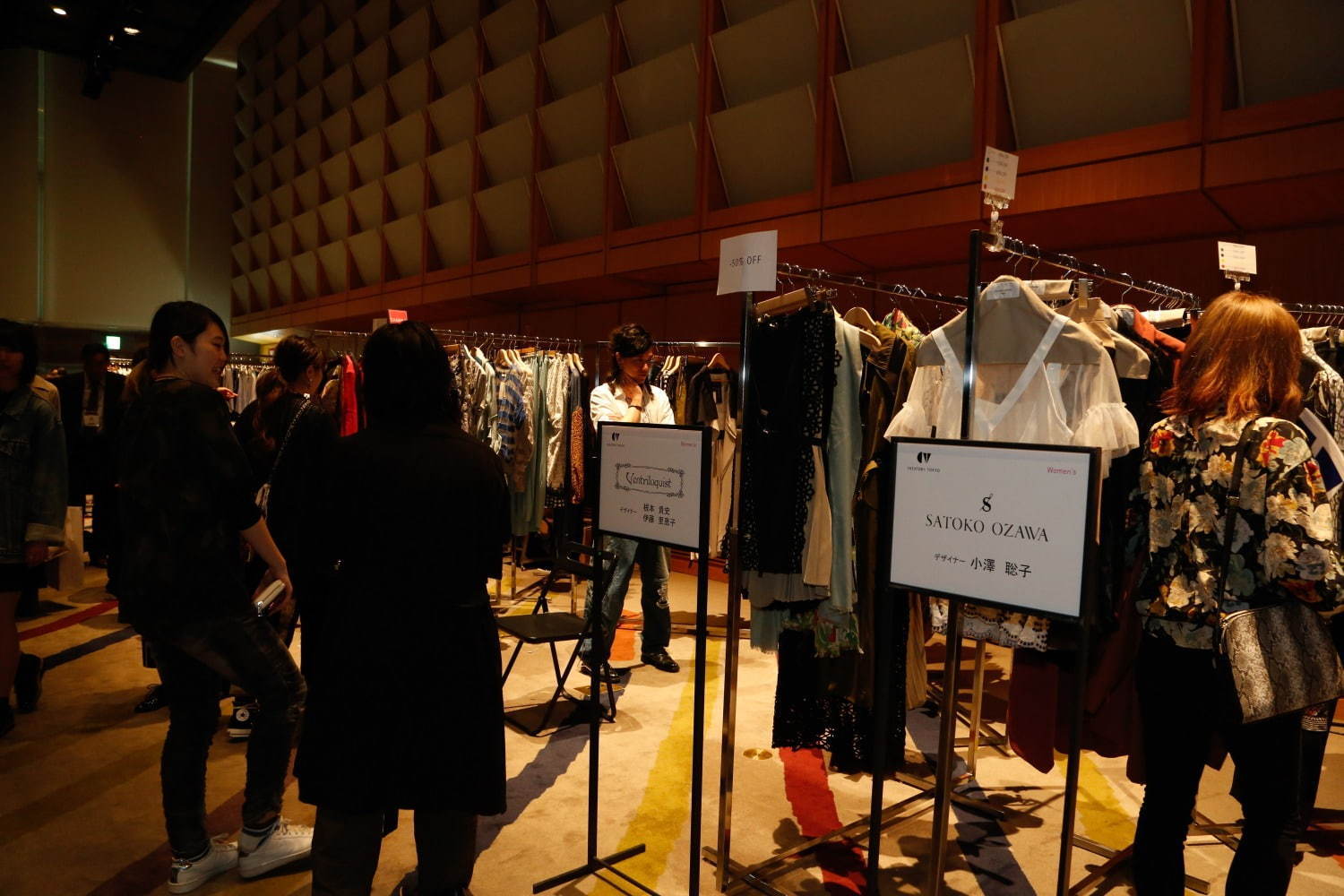 無料ファッションショー＆販売会「トーキョー ファンタッション」有楽町で、東京の気鋭23ブランドが参加｜写真4