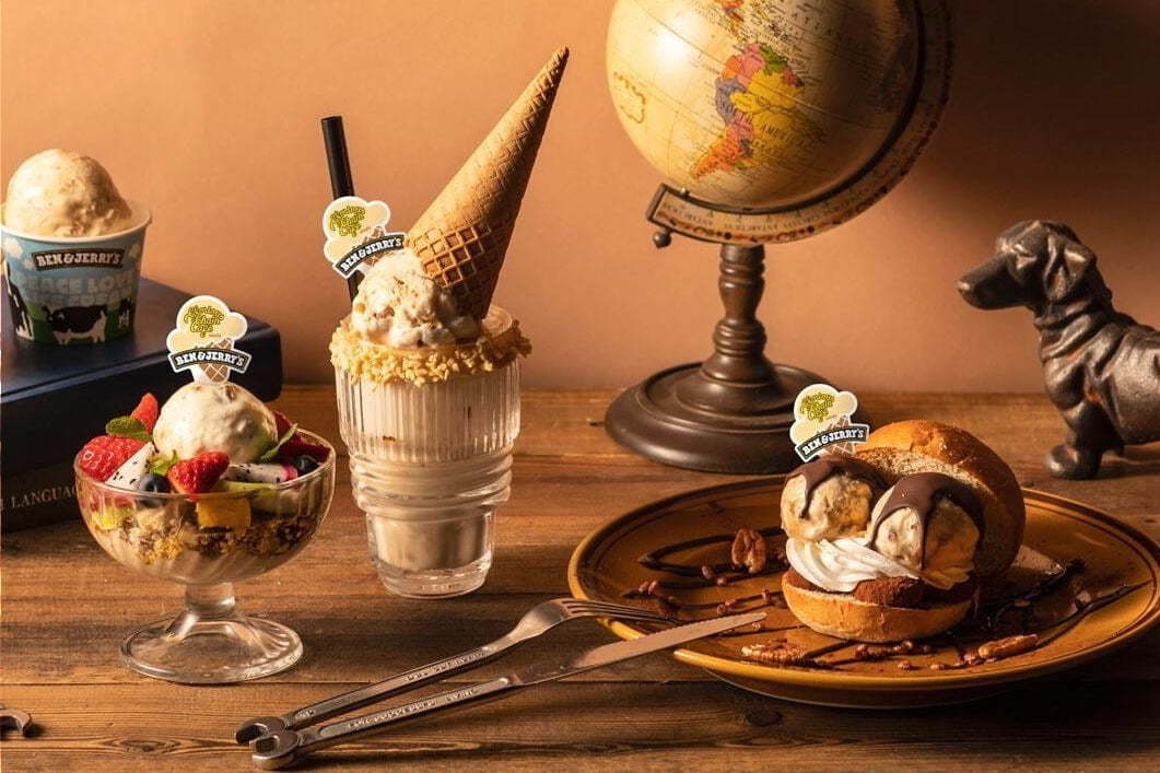 ベン ジェリーズ グロリアスチェーンカフェ ナッツ香るアイスバーガーやザクザク食感のサンデーなど ファッションプレス ベン ジェリーズ グロリアスチェーンカフェ ナッツ香るアイスバーガーやザクザク食感のサンデーなど ファッションプレス