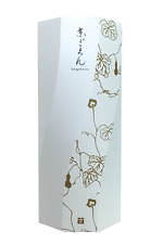 京都タワーサンドに人気パティスリー「洋菓子 ぎをんさかい」出店、京土産におすすめの焼き菓子など｜写真5