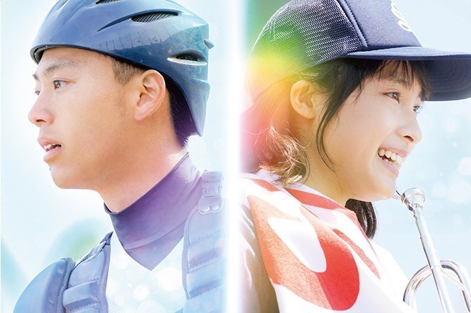 【特集】夏に見たい映画、甘酸っぱいラブストーリーや大人から子供まで楽しめるSF＆アニメの名作も｜写真2