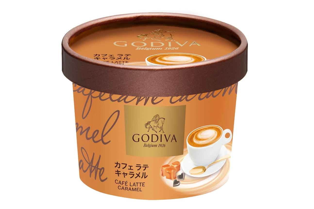 ゴディバ(GODIVA) カフェラテキャラメル｜写真2