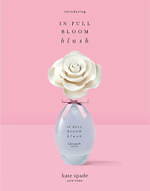 「夏の勝負香水」ハッピーな夏を過ごせる爽やかフレグランス特集｜写真33