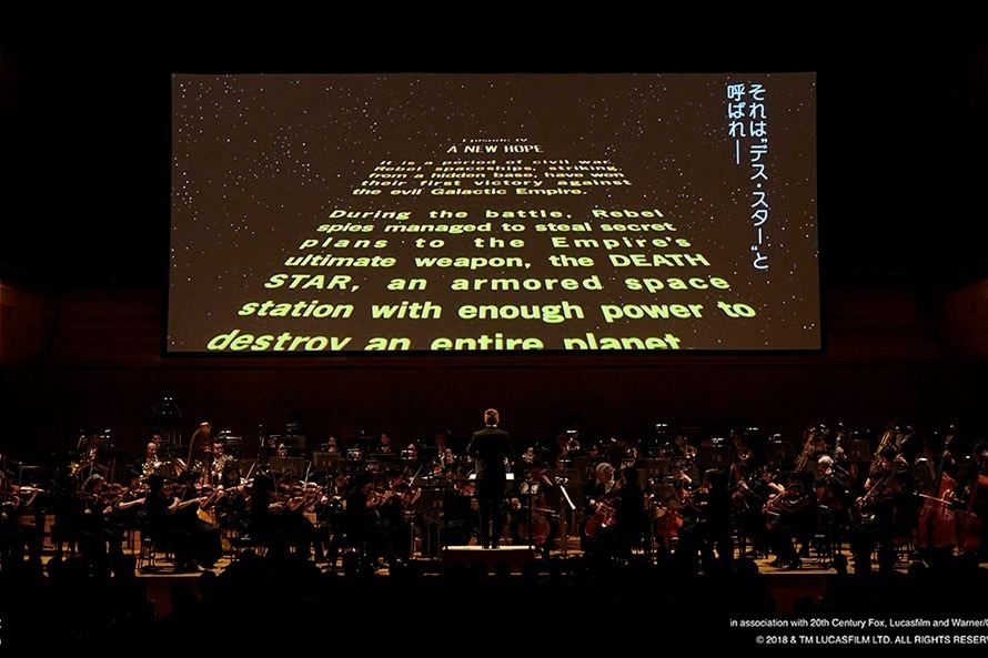 東京国際フォーラム『スター・ウォーズ／最後のジェダイ』