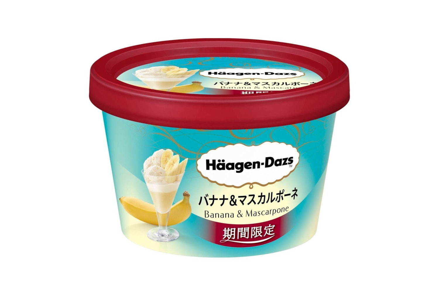 ハーゲンダッツ(Häagen-Dazs) バナナ＆マスカルポーネ｜写真1