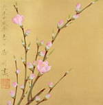 展覧会「生誕 125 年記念 速水御舟」東京・広尾で、重要文化財を含む“幻の画家”の120作品｜写真4