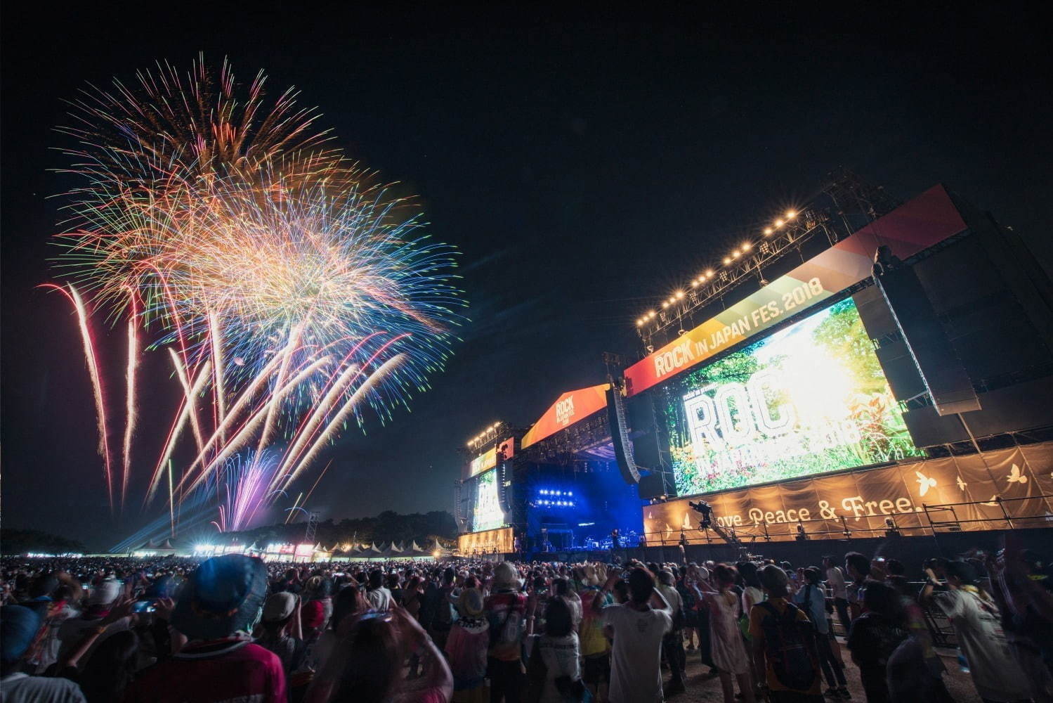 夏休み2019、旅行＆帰省におすすめイベント - 東京・都内近郊など【東日本編】｜写真25