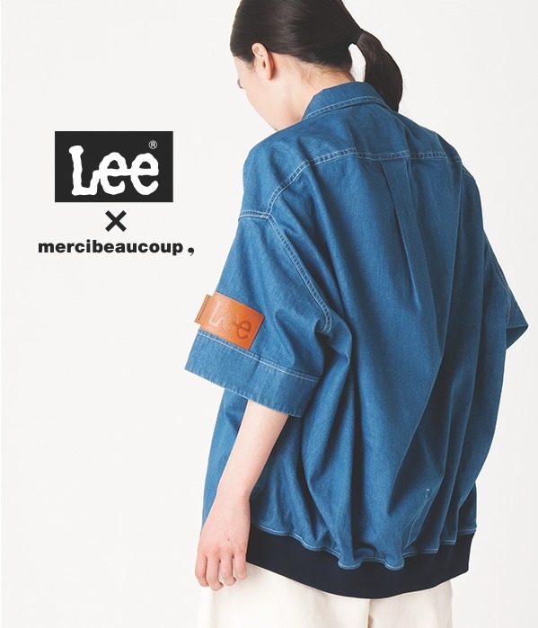 mercibeaucoup × Lee コラボ　デニム