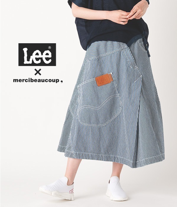 メルシーボークー Lee コラボヒッコリースカート