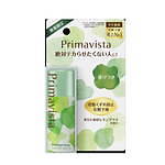 プリマヴィスタ(Primavista) レモングラス｜写真3