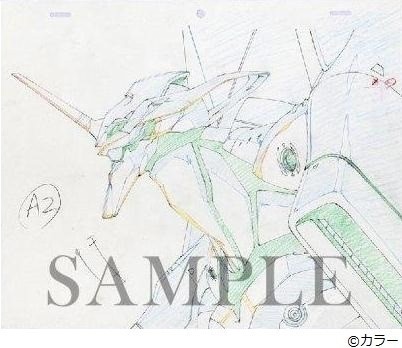 「ヱヴァンゲリヲンと日本刀展」＋原画展が新宿で、劇中の刀剣を再現＆貴重な原画など約200点｜写真3