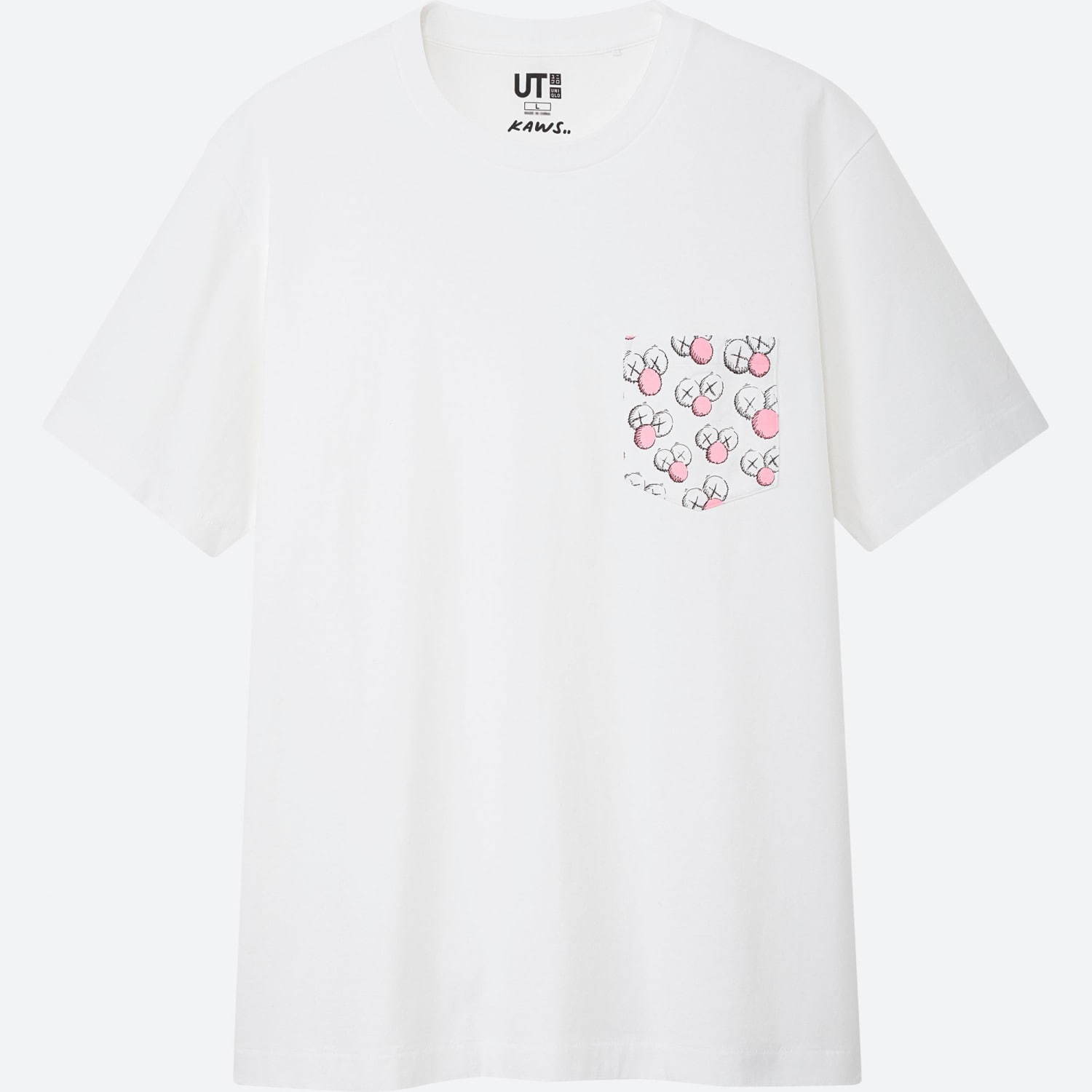 ユニクロ「UT」KAWSコラボメンズキッズTシャツ - “コンパニオン”や“BFF”をプリント - ファッションプレス