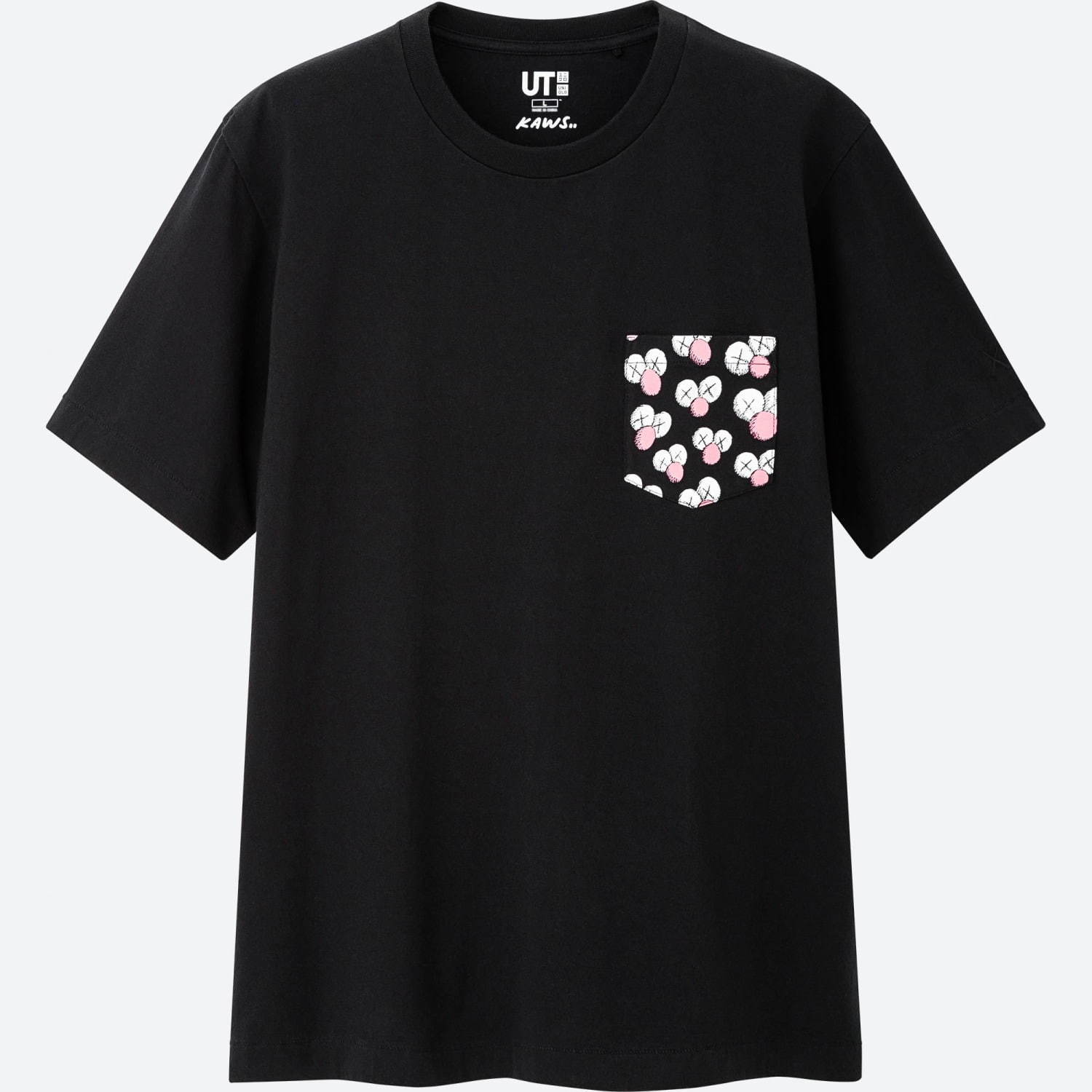 ユニクロ KAWS Tシャツ 2枚セット 160 UNIQLO カウズ