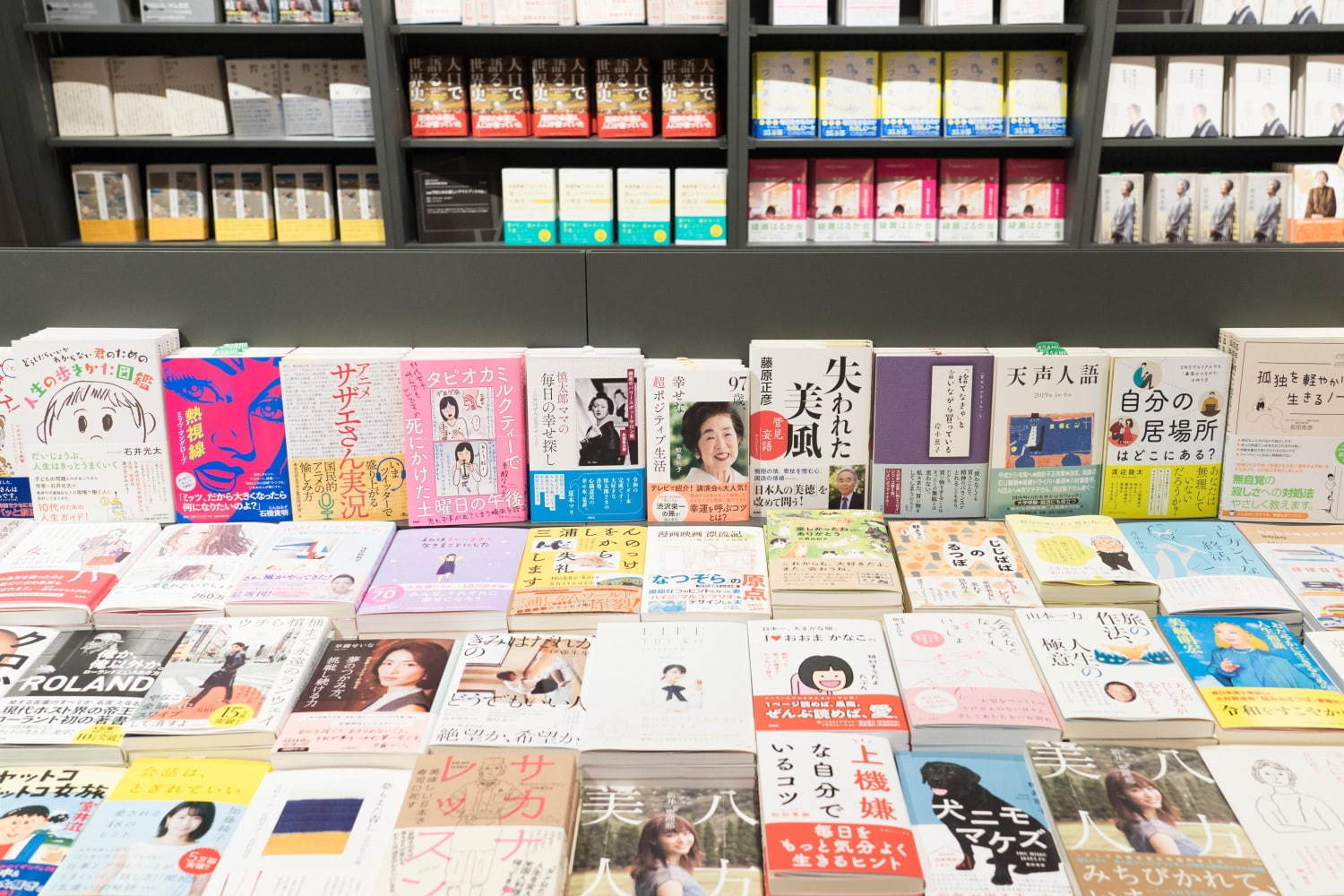 「誠品生活日本橋」台湾発セレクトショップ日本上陸 - 大型書店、台湾スイーツ1号店コレド室町テラスに｜写真9