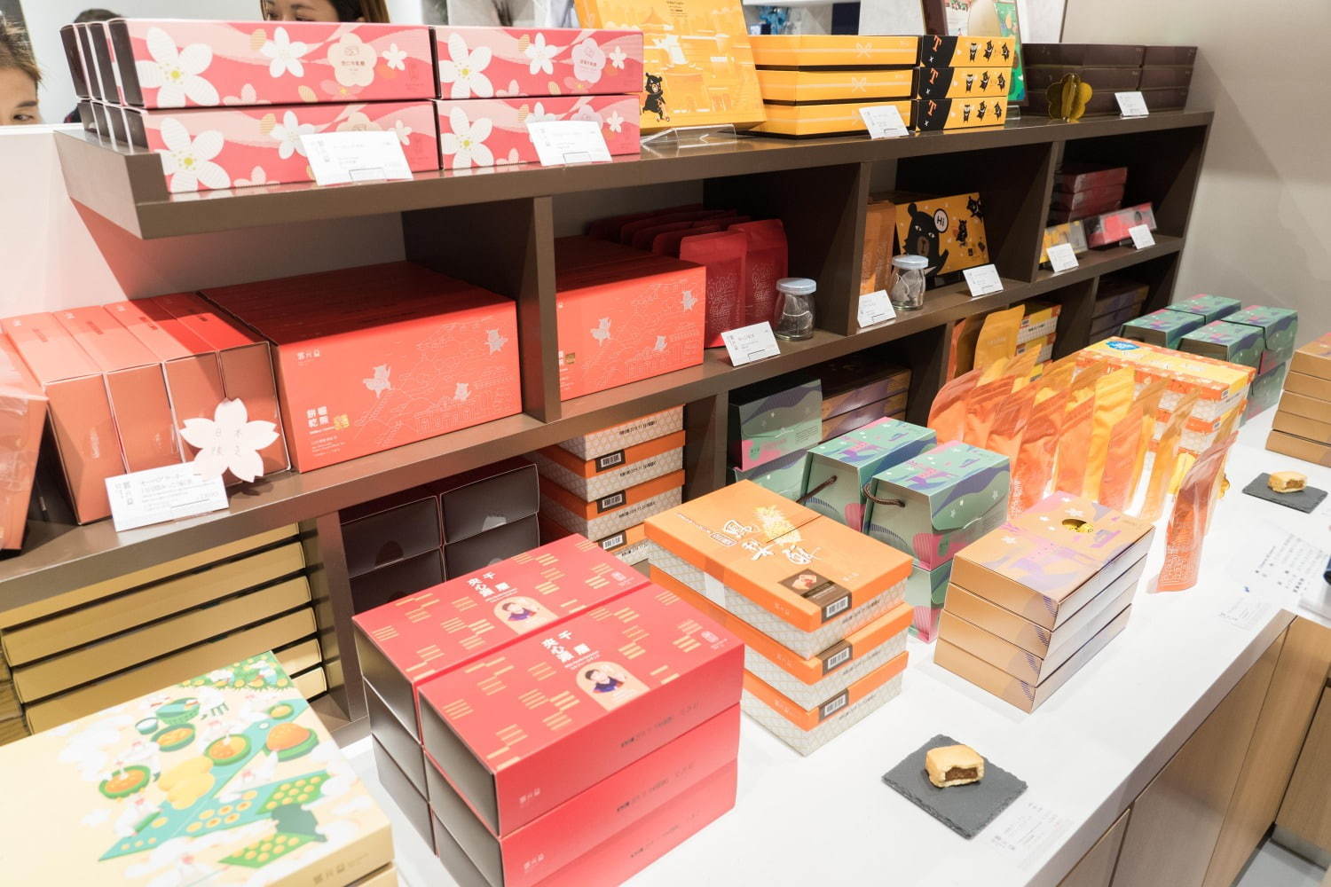 誠品生活日本橋 台湾発セレクトショップ日本上陸 大型書店 台湾スイーツ1号店コレド室町テラスに ファッションプレス 誠品生活日本橋 台湾発セレクトショップ日本上陸 大型書店 台湾スイーツ1号店コレド室町テラスに ファッションプレス