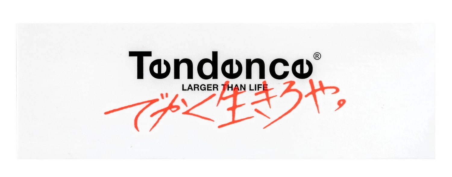 テンデンス(Tendence) 今日から俺は！！ クローズ｜写真15