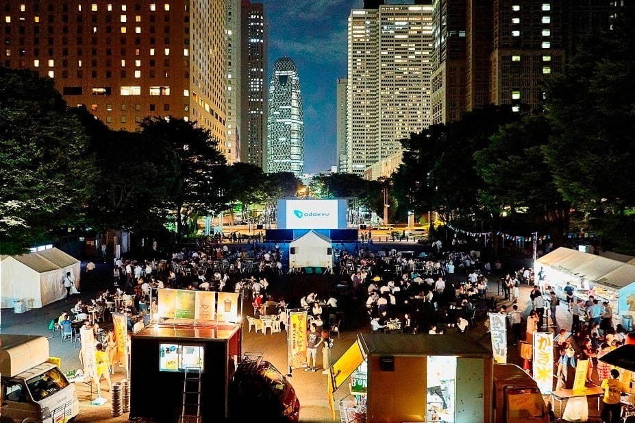 博物館｜新宿周辺のイベント＆観光スポット情報 - グルメ、美術館、ホテル、公園など