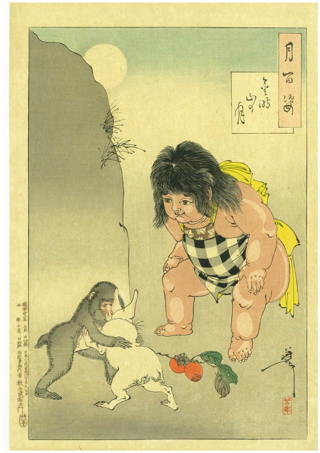 “金太郎”の知られざる大人時代まで紹介「箱根の山の金太郎」展、箱根ラリック美術館で|写真1