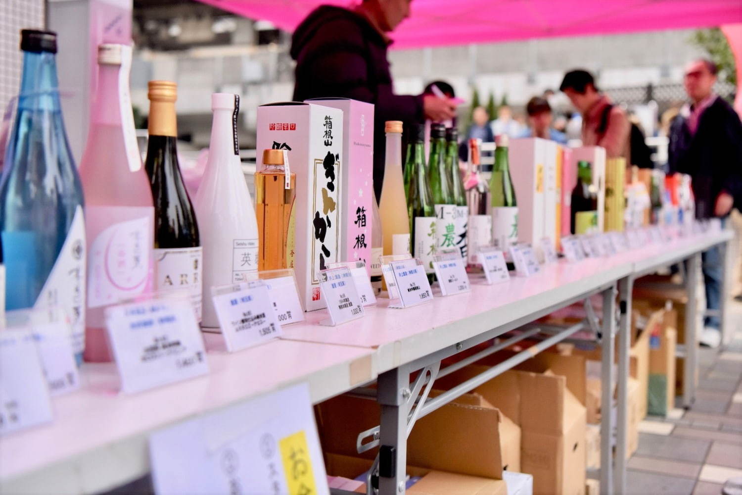 「第13回 和酒フェス」東京・中目黒で、150種以上の夏酒やスパークリング日本酒を飲み比べ｜写真4