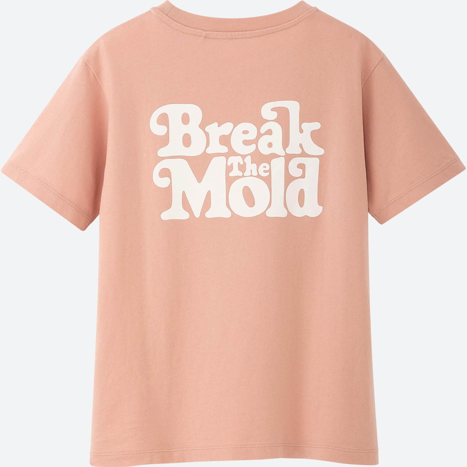 ユニクロut Girls Don T Cry ヴェルディのグラフィックを乗せたワンピース ファッションプレス ユニクロut Girls Don T Cry ヴェルディのグラフィックを乗せたワンピース ファッションプレス