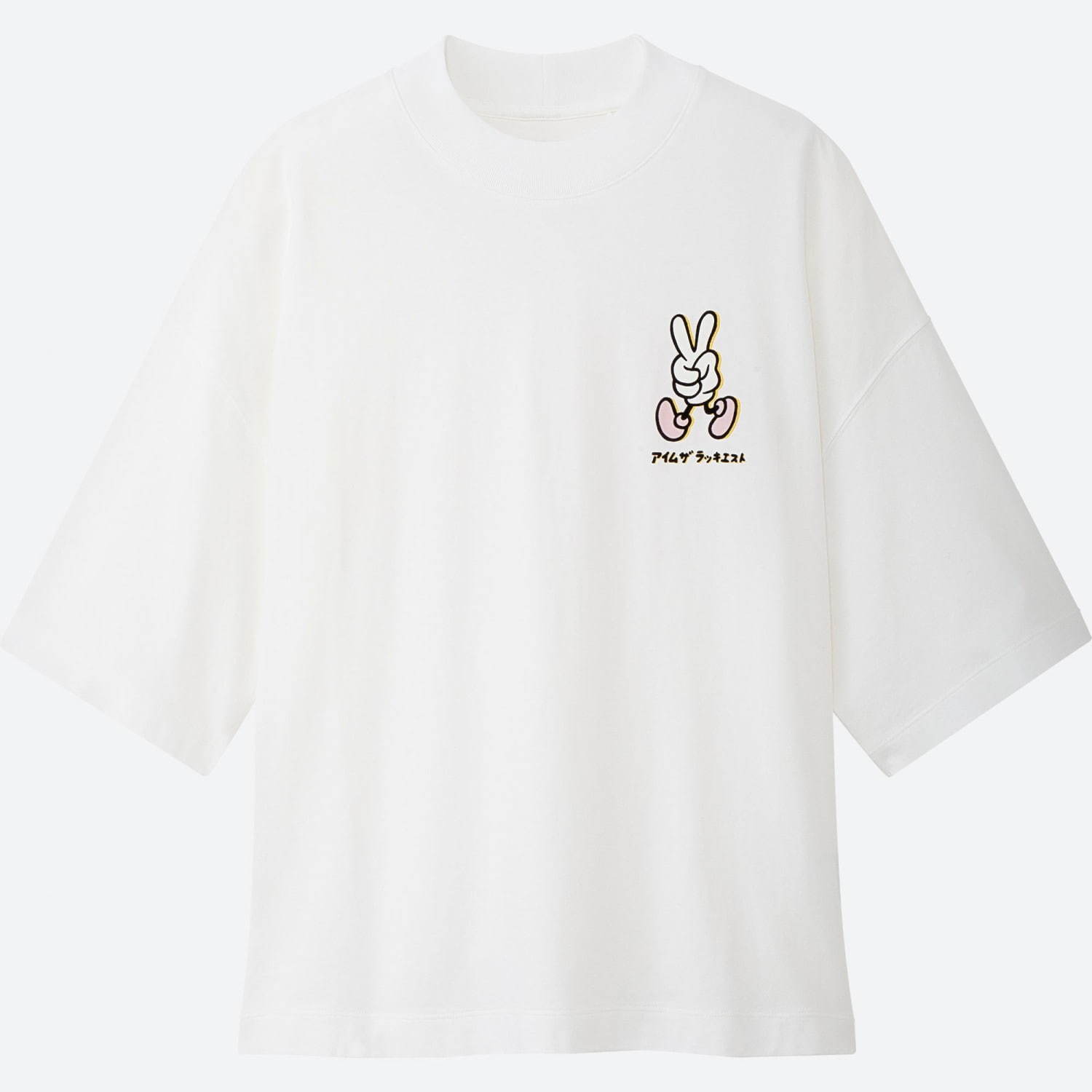 ユニクロut Girls Don T Cry ヴェルディのグラフィックを乗せたワンピース ファッションプレス ユニクロut Girls Don T Cry ヴェルディのグラフィックを乗せたワンピース ファッションプレス