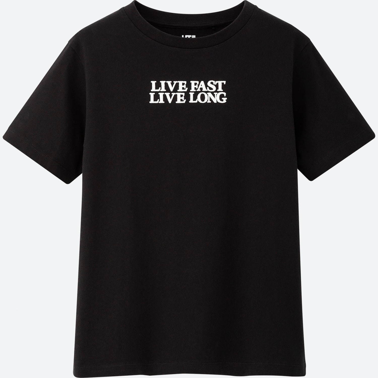 ユニクロut Girls Don T Cry ヴェルディのグラフィックを乗せたワンピース ファッションプレス ユニクロut Girls Don T Cry ヴェルディのグラフィックを乗せたワンピース ファッションプレス