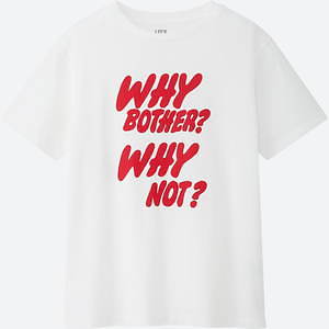 ユニクロut Girls Don T Cry ヴェルディのグラフィックを乗せたワンピース ファッションプレス ユニクロut Girls Don T Cry ヴェルディのグラフィックを乗せたワンピース ファッションプレス