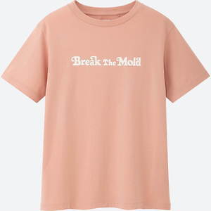 ユニクロut Girls Don T Cry ヴェルディのグラフィックを乗せたワンピース ファッションプレス ユニクロut Girls Don T Cry ヴェルディのグラフィックを乗せたワンピース ファッションプレス