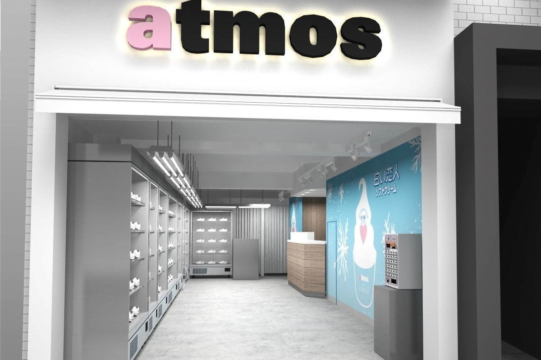 女性の為のスニーカー専門店「アトモス ピンク」原宿・竹下通りに新店舗、白い恋人ソフトクリーム店も併設