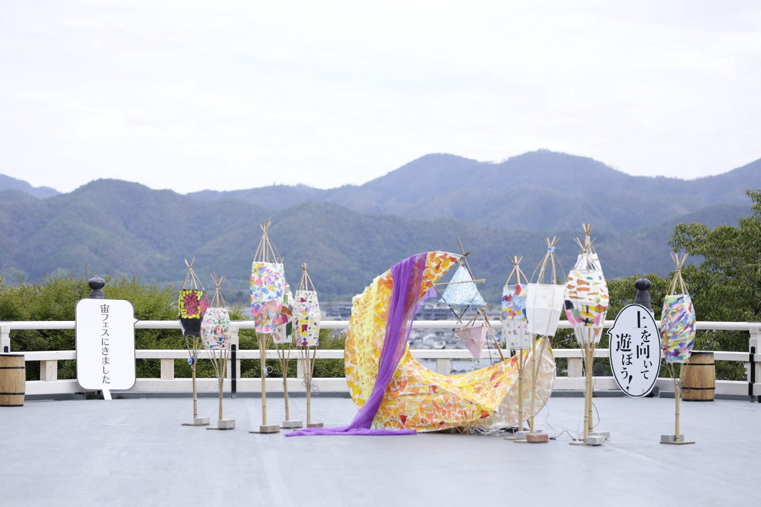 「宙フェス 2019」京都嵐山・法輪寺で、月をスマホで撮影できる天体観測会など“宇宙の不思議”を体験｜写真13