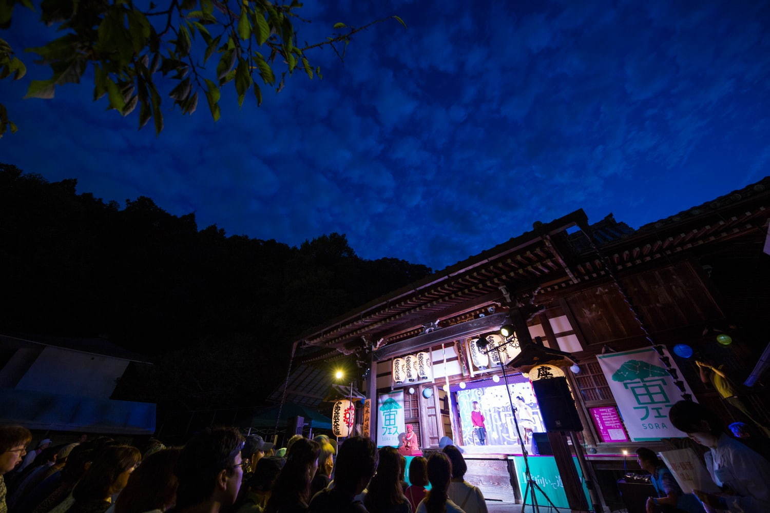 「宙フェス 2019」京都嵐山・法輪寺で、月をスマホで撮影できる天体観測会など“宇宙の不思議”を体験｜写真6