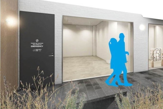 ノルディスク「ノルディスク」