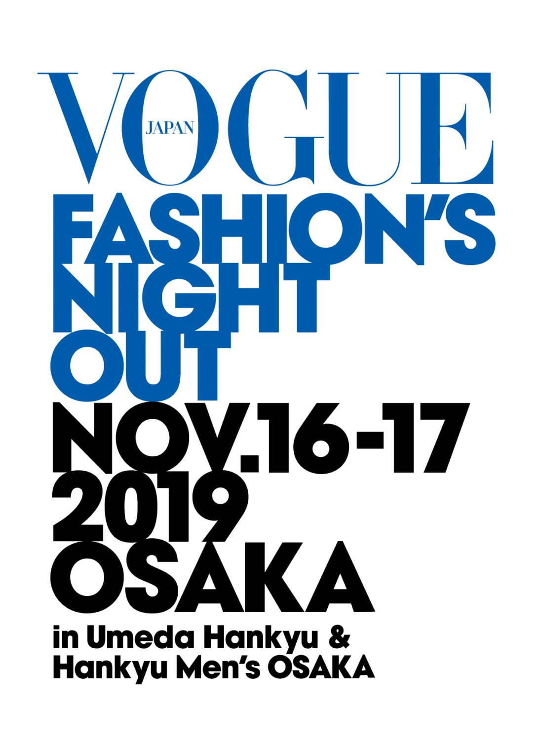 「ヴォーグ・ファッションズ・ナイト・アウト(FNO) 2019」東京・神戸・名古屋・大阪で開催｜写真6