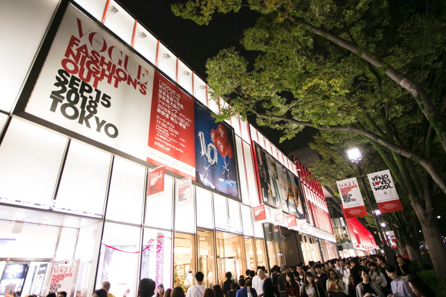 「ヴォーグ・ファッションズ・ナイト・アウト(FNO) 2019」東京・神戸・名古屋・大阪で開催｜写真3