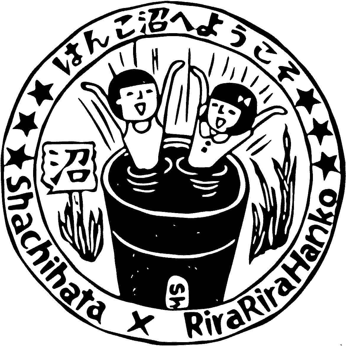 日本最大級文具イベント「文具女子博 2019」東京・平和島で、初の4日間開催＆仙台開催も｜写真33