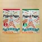日本最大級文具イベント「文具女子博 2019」東京・平和島で、初の4日間開催＆仙台開催も｜写真23