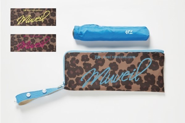 ミュベール×ディーベック、ヒョウ柄＆パールの「アンブレラバッグ」超軽量折り畳み傘とセットで