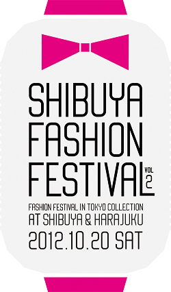 渋谷がファッションに染まる日、第2回シブフェスの詳細が決定 | 写真