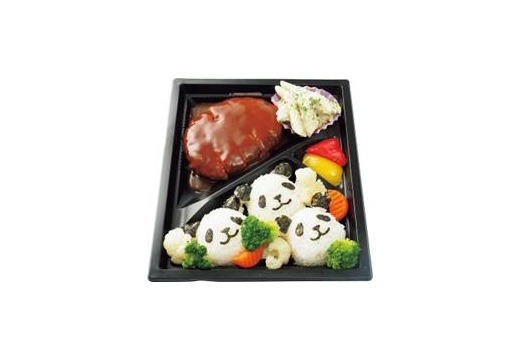 〈ポール・ボキューズ〉やわらかジューシーハンバーグ PANDA弁当 540円