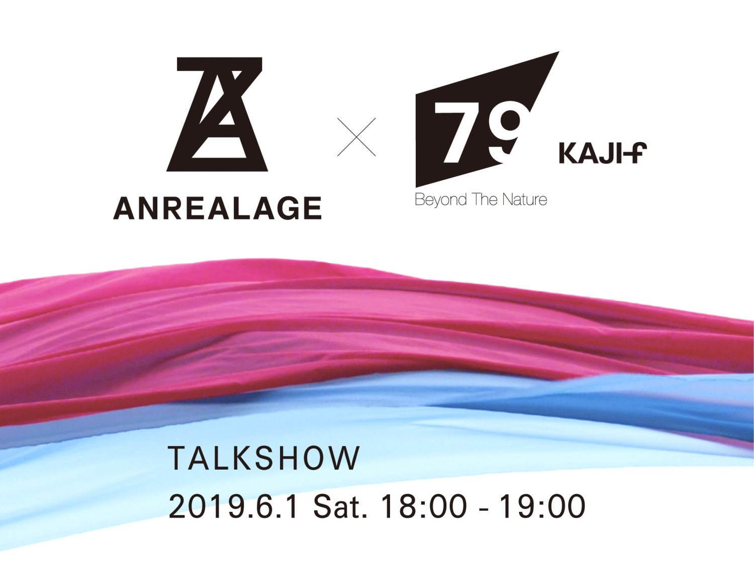 アンリアレイジやジエダが石川の老舗テキスタイルメーカー新ブランド「カジフ」とコラボ、代官山で展示会｜写真43